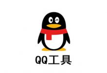 电脑版QQ无限自动加群引流软件-久久鱼塘