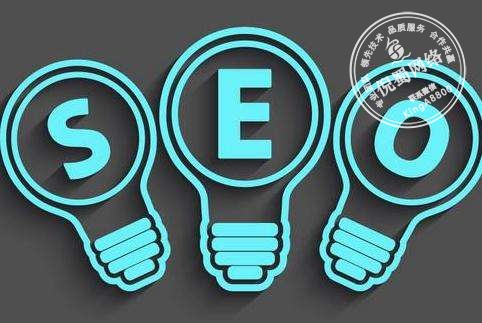 图片[1]-SEO培训全套教程附黑帽seo网站优化过程-久久鱼塘