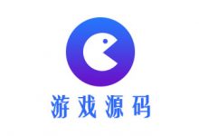 最新大富豪紫禁城微信扫雷红包源码-久久鱼塘