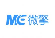 微擎商业版V2.6.4原版源码去授权一键安装完美破解纯净版-久久鱼塘