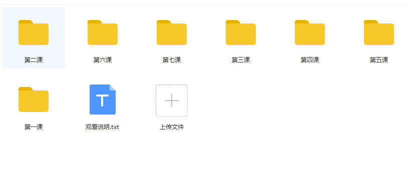 图片[1]-2019最新快手快速涨粉教程 教你如何踏上网红之路-久久鱼塘