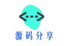 苹果安卓手机APP分发平台源码分享-久久鱼塘