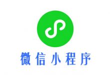 人人商城 V3.17.7完整全解密开源版+小程序前端-久久鱼塘