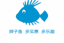 狮子鱼独立版开源版V14.0.0 社区团购小程序+带直播+会员分销-久久鱼塘