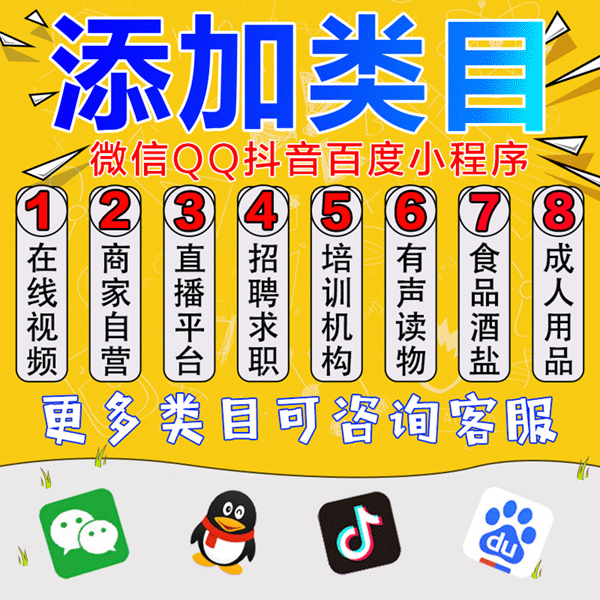 久久鱼塘-