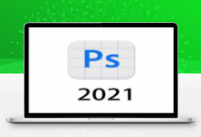 Adobe PhotoShop2021 中文破解版下载-久久鱼塘