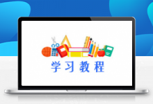 2020抖音最新搬运短视频到变现教程-久久鱼塘