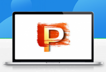 数字绘图软件 Corel Painter 2020 v20.1.0.284 汉化破解版-久久鱼塘