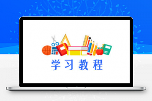 如何有效防御服务器DDOS攻击的方法-久久鱼塘