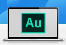 音频编辑软件 Adobe Audition 2020 v13.0.1 For Mac破解版-久久鱼塘
