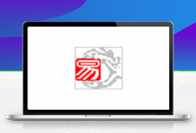编程软件 易语言 v5.9 中文破解版-久久鱼塘