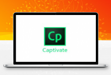 录像软件Adobe Captivate CC2019 V11.5.0中文破解版-久久鱼塘