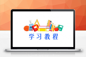 教你国内服务器不需要用备案域名的教程-久久鱼塘