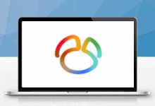 数据库PremiumSoft Navicat Premium v15.0.1 For Mac中文破解版-久久鱼塘