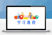 SEO培训全套教程附黑帽seo网站优化过程-久久鱼塘