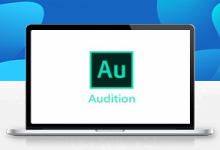 音频软件Adobe Audition CC 2019 v12.1.3.10中文破解版-久久鱼塘