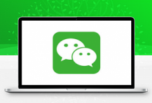 PC电脑版微信多开防撤回提示 完美版-久久鱼塘