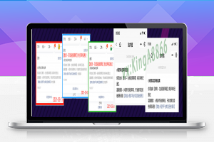 为什么小程序修改后审核不通过？-久久鱼塘