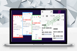 企业微信小商店可以上架拼音课短期课课程吗？（线下课或线上课）-久久鱼塘