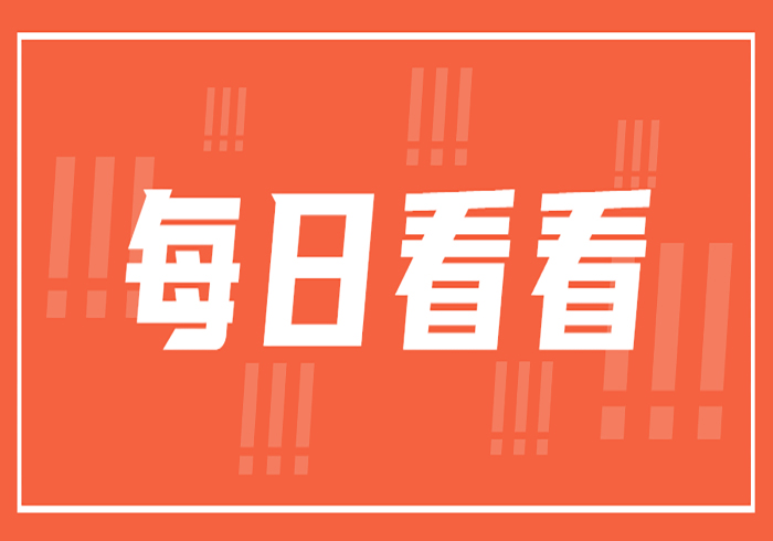 帮你走出失恋的精辟语录 不再对对方抱有幻想的句子-久久鱼塘